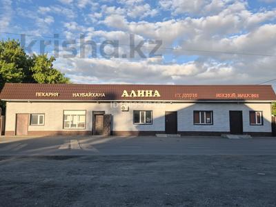 Магазины и бутики, общепит · 300 м² за 80 млн ₸ в Шортандах