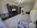 3-бөлмелі пәтер · 58 м² · 2/5 қабат, Жастар 37, бағасы: 29 млн ₸ в Усть-Каменогорске — фото 2