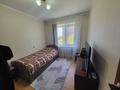3-бөлмелі пәтер · 58 м² · 2/5 қабат, Жастар 37, бағасы: 29 млн ₸ в Усть-Каменогорске — фото 5