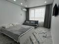 1-комнатная квартира · 47 м² · 2/12 этаж, мкр Шугыла, Коктерек 139/13 за 2 000 ₸ в Алматы, Наурызбайский р-н — фото 13