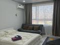 1-комнатная квартира · 47 м² · 2/12 этаж, мкр Шугыла, Коктерек 139/13 за 2 000 ₸ в Алматы, Наурызбайский р-н — фото 14