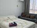 1-комнатная квартира · 47 м² · 2/12 этаж, мкр Шугыла, Коктерек 139/13 за 2 000 ₸ в Алматы, Наурызбайский р-н — фото 15