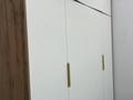 1-комнатная квартира · 47 м² · 2/12 этаж, мкр Шугыла, Коктерек 139/13 за 2 000 ₸ в Алматы, Наурызбайский р-н — фото 16
