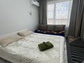 1-комнатная квартира · 47 м² · 2/12 этаж, мкр Шугыла, Коктерек 139/13 за 2 000 ₸ в Алматы, Наурызбайский р-н — фото 5