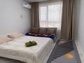 1-комнатная квартира · 47 м² · 2/12 этаж, мкр Шугыла, Коктерек 139/13 за 2 000 ₸ в Алматы, Наурызбайский р-н — фото 2