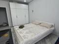 1-комнатная квартира · 47 м² · 2/12 этаж, мкр Шугыла, Коктерек 139/13 за 2 000 ₸ в Алматы, Наурызбайский р-н — фото 23