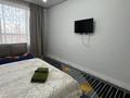 1-комнатная квартира · 47 м² · 2/12 этаж, мкр Шугыла, Коктерек 139/13 за 2 000 ₸ в Алматы, Наурызбайский р-н — фото 33