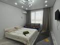 1-комнатная квартира · 47 м² · 2/12 этаж, мкр Шугыла, Коктерек 139/13 за 2 000 ₸ в Алматы, Наурызбайский р-н — фото 35