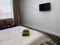 1-комнатная квартира · 47 м² · 2/12 этаж, мкр Шугыла, Коктерек 139/13 за 2 000 ₸ в Алматы, Наурызбайский р-н — фото 40