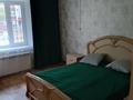 1-комнатная квартира · 49 м² · 1/9 этаж, мкр Северо-Восток 19 за 9 000 〒 в Уральске