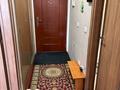 1-бөлмелі пәтер · 43.3 м² · 6/7 қабат, Аль-фараби — Улы Дала, бағасы: 26.7 млн ₸ в Астане, Есильский р-н — фото 5