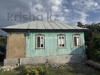 Отдельный дом · 3 комнаты · 70 м² · 4.5 сот., Орджонокидзе 13 за 29 млн ₸ в Есик
