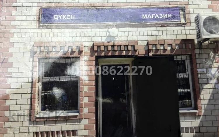 Магазины и бутики · 57.8 м² за 45 млн ₸ в Шемонаихе — фото 4