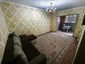 3-комнатная квартира · 41 м² · 5/5 этаж, Микрорайон Мерей — Технодом за 150 000 ₸ в  — фото 9