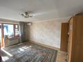 2-комнатная квартира · 51.5 м² · 9/12 этаж, мкр 8, Абулхаир хана 69 за 19 млн ₸ в Актобе — фото 7