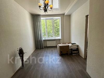 3-комнатная квартира · 61 м² · 2/4 этаж, Проспект Независимости 1 за 13 млн 〒 в Риддере