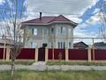 Отдельный дом · 5 комнат · 191.9 м² · 10 сот., 66 квартал 14 за 89 млн 〒 в Костанае