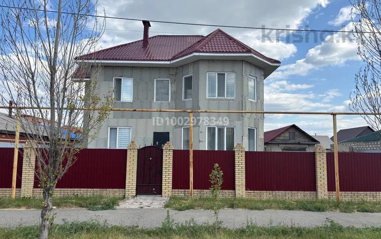 Отдельный дом · 5 комнат · 191.9 м² · 10 сот., 66 квартал 14 за 89 млн 〒 в Костанае — фото 2