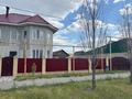 Отдельный дом · 5 комнат · 191.9 м² · 10 сот., 66 квартал 14 за 89 млн 〒 в Костанае — фото 2