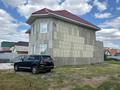 Отдельный дом · 5 комнат · 191.9 м² · 10 сот., 66 квартал 14 за 89 млн 〒 в Костанае — фото 5