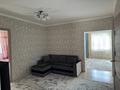 Жеке үй · 5 бөлме · 105 м² · 7.5 жүзд., Учетный квартал 219 3219, бағасы: 20 млн ₸ в Долане — фото 9