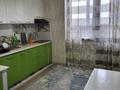 2-комнатная квартира · 50 м² · 15/16 этаж, Кунаева 15/1 за 43.5 млн ₸ в Алматы, Медеуский р-н