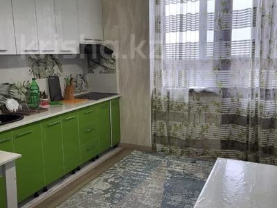 2-комнатная квартира · 50 м² · 15/16 этаж, Кунаева 15/1 за 43.5 млн ₸ в Алматы, Медеуский р-н