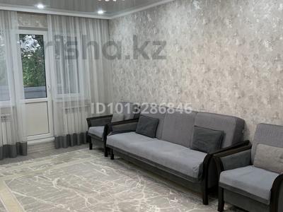 3-бөлмелі пәтер · 61 м² · 4/4 қабат, №2 ш/а. 45, бағасы: 41 млн ₸ в Алматы, Ауэзовский р-н