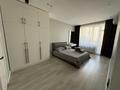 2-бөлмелі пәтер · 80 м² · 9/18 қабат, Аль-Фараби 41, бағасы: 700 000 ₸ в Алматы, Бостандыкский р-н — фото 26