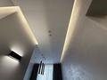 2-бөлмелі пәтер · 80 м² · 9/18 қабат, Аль-Фараби 41, бағасы: 700 000 ₸ в Алматы, Бостандыкский р-н — фото 9
