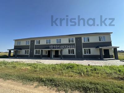 Жеке үй · 5 бөлме · 202 м² · 4 жүзд., Придорожная — Жером, бағасы: 35 млн ₸ в Мичуринское