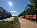 Жеке үй · 5 бөлме · 202 м² · 4 жүзд., Придорожная — Жером, бағасы: 35 млн ₸ в Мичуринское — фото 3