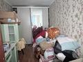 2-бөлмелі пәтер · 45 м² · 1/4 қабат, Космическая 13, бағасы: 14 млн ₸ в Усть-Каменогорске — фото 3