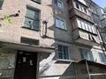 2-бөлмелі пәтер · 45 м² · 1/4 қабат, Космическая 13, бағасы: 14 млн ₸ в Усть-Каменогорске — фото 9