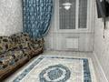 1-комнатная квартира · 40 м² · 7/12 этаж, Нажмиденова 15 за 250 000 ₸ в Астане, Сарайшык р-н