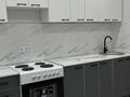 1-комнатная квартира · 40 м² · 7/12 этаж, Нажмиденова 15 за 250 000 ₸ в Астане, Сарайшык р-н — фото 5