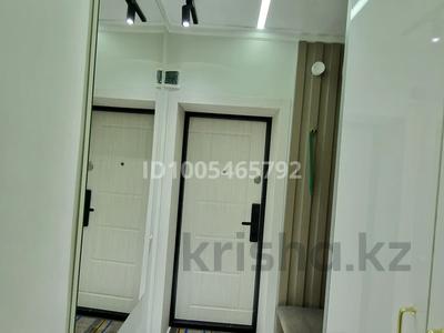 2-комнатная квартира · 50 м² · 4/10 этаж, Кабанбай батыра 152/2 — Казахстан за 30 000 ₸ в Усть-Каменогорске