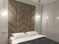 2-бөлмелі пәтер · 50 м² · 4/10 қабат, Кабанбай батыра 152/2 — Казахстан, бағасы: 30 000 ₸ в Усть-Каменогорске — фото 22