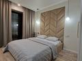 2-бөлмелі пәтер · 50 м² · 4/10 қабат, Кабанбай батыра 152/2 — Казахстан, бағасы: 30 000 ₸ в Усть-Каменогорске — фото 3