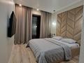 2-бөлмелі пәтер · 50 м² · 4/10 қабат, Кабанбай батыра 152/2 — Казахстан, бағасы: 30 000 ₸ в Усть-Каменогорске — фото 4