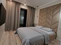 2-бөлмелі пәтер · 50 м² · 4/10 қабат, Кабанбай батыра 152/2 — Казахстан, бағасы: 30 000 ₸ в Усть-Каменогорске — фото 5