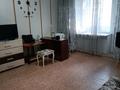 1-комнатная квартира · 32 м² · 2/5 этаж, Пр. Назарбаева 1 за 10.5 млн ₸ в Усть-Каменогорске — фото 10