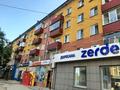 1-комнатная квартира · 32 м² · 2/5 этаж, Пр. Назарбаева 1 за 10.5 млн ₸ в Усть-Каменогорске — фото 14
