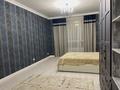 5-комнатная квартира · 225 м² · 4/8 этаж, мкр Уркер, Туран 3/1 за 1.5 млн ₸ в Астане, Нура р-н — фото 8