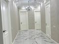 5-комнатная квартира · 225 м² · 4/8 этаж, мкр Уркер, Туран 3/1 за 1.5 млн ₸ в Астане, Нура р-н — фото 9