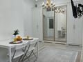 1-комнатная квартира · 40 м² · 1/6 этаж, Алихан Бокейхан 27/2 за 15 000 ₸ в Астане, Есильский р-н — фото 5