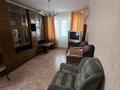 2-комнатная квартира · 43 м² · 2/5 этаж, Аманжолова 125/1 — Кафе марина за 14 млн ₸ в Уральске, мкр Школьник — фото 13