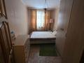 2-комнатная квартира · 43 м² · 2/5 этаж, Аманжолова 125/1 — Кафе марина за 14 млн ₸ в Уральске, мкр Школьник — фото 18