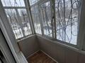 2-комнатная квартира · 43 м² · 2/5 этаж, Аманжолова 125/1 — Кафе марина за 14 млн ₸ в Уральске, мкр Школьник — фото 4