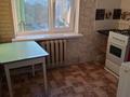 1-комнатная квартира · 30 м² · 5/5 этаж, мкр 5 — Жанар за 100 000 ₸ в Актобе — фото 5